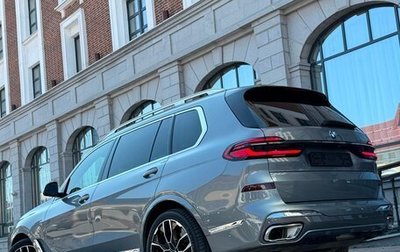 BMW X7, 2023 год, 9 300 000 рублей, 1 фотография