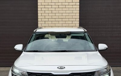 KIA Seltos I, 2021 год, 1 849 000 рублей, 1 фотография