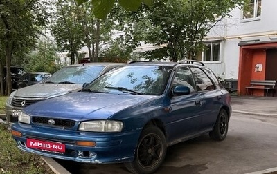 Subaru Impreza IV, 1999 год, 333 000 рублей, 1 фотография