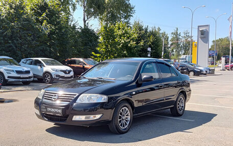 Nissan Almera Classic, 2008 год, 430 000 рублей, 1 фотография