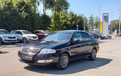 Nissan Almera Classic, 2008 год, 430 000 рублей, 1 фотография