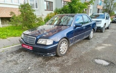 Mercedes-Benz C-Класс, 1996 год, 200 000 рублей, 1 фотография