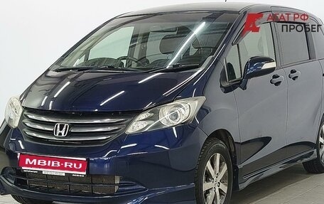 Honda Freed I, 2010 год, 919 000 рублей, 1 фотография