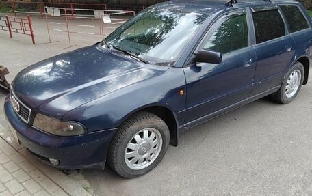 Audi A4, 1998 год, 350 000 рублей, 1 фотография