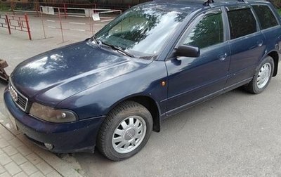 Audi A4, 1998 год, 350 000 рублей, 1 фотография