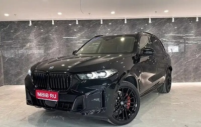 BMW X5, 2025 год, 8 750 000 рублей, 1 фотография