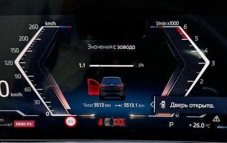BMW X7, 2025 год, 15 390 000 рублей, 31 фотография