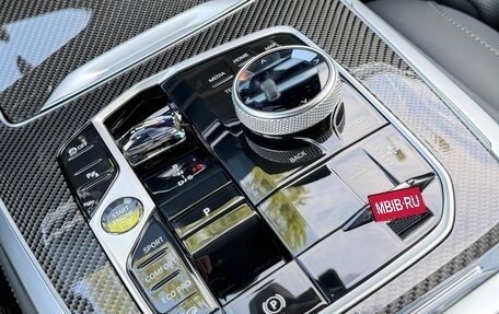 BMW X7, 2025 год, 15 390 000 рублей, 30 фотография