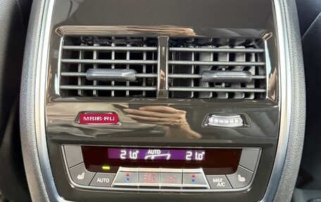 BMW X7, 2025 год, 15 390 000 рублей, 25 фотография