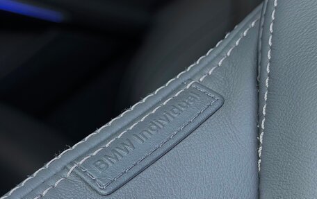 BMW X7, 2023 год, 9 300 000 рублей, 10 фотография
