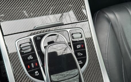 Mercedes-Benz G-Класс AMG, 2020 год, 18 000 000 рублей, 19 фотография