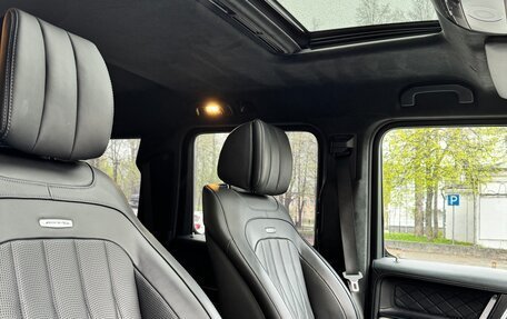 Mercedes-Benz G-Класс AMG, 2020 год, 18 000 000 рублей, 13 фотография