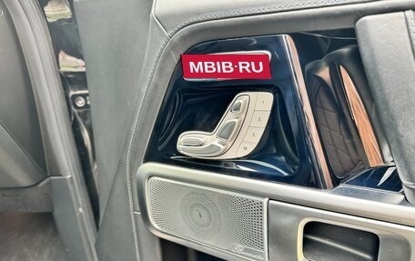 Mercedes-Benz G-Класс AMG, 2020 год, 18 000 000 рублей, 11 фотография