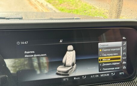 Mercedes-Benz G-Класс AMG, 2020 год, 18 000 000 рублей, 20 фотография