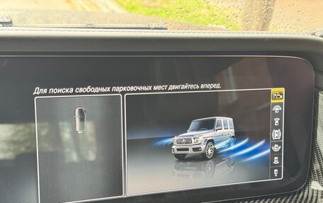 Mercedes-Benz G-Класс AMG, 2020 год, 18 000 000 рублей, 25 фотография