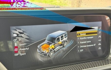 Mercedes-Benz G-Класс AMG, 2020 год, 18 000 000 рублей, 22 фотография