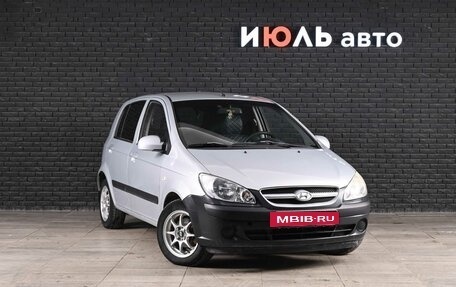 Hyundai Getz I рестайлинг, 2007 год, 540 000 рублей, 3 фотография