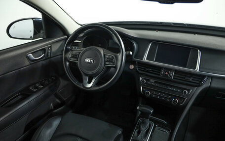 KIA Optima IV, 2018 год, 1 799 000 рублей, 9 фотография