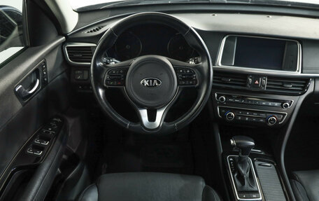 KIA Optima IV, 2018 год, 1 799 000 рублей, 11 фотография