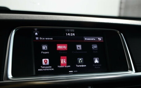 KIA Optima IV, 2018 год, 1 799 000 рублей, 15 фотография