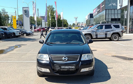 Nissan Almera Classic, 2008 год, 430 000 рублей, 2 фотография