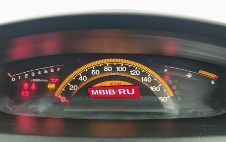 Honda Freed I, 2010 год, 919 000 рублей, 16 фотография