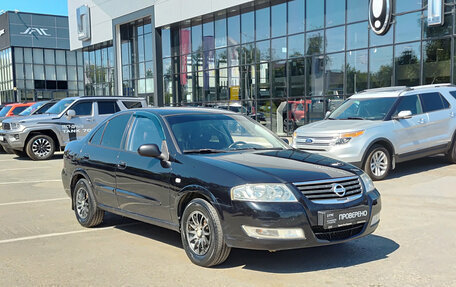 Nissan Almera Classic, 2008 год, 430 000 рублей, 3 фотография
