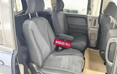 Honda Freed I, 2010 год, 919 000 рублей, 14 фотография