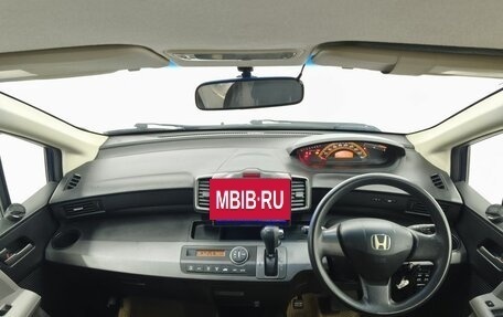 Honda Freed I, 2010 год, 919 000 рублей, 18 фотография