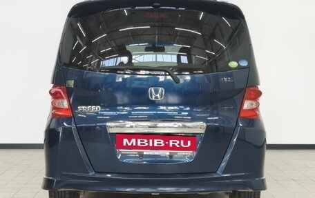 Honda Freed I, 2010 год, 919 000 рублей, 8 фотография