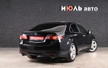 Honda Accord VIII рестайлинг, 2008 год, 1 080 000 рублей, 5 фотография