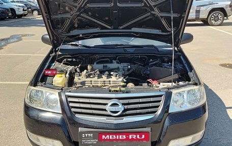 Nissan Almera Classic, 2008 год, 430 000 рублей, 11 фотография