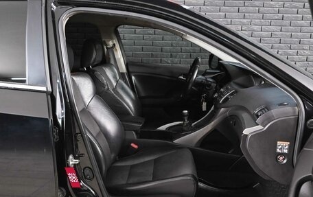 Honda Accord VIII рестайлинг, 2008 год, 1 080 000 рублей, 14 фотография