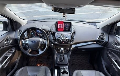 Ford Kuga III, 2014 год, 1 270 000 рублей, 7 фотография