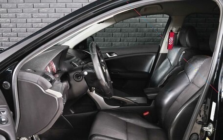 Honda Accord VIII рестайлинг, 2008 год, 1 080 000 рублей, 11 фотография