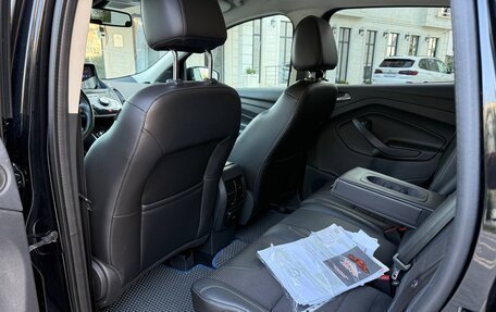 Ford Kuga III, 2014 год, 1 270 000 рублей, 10 фотография