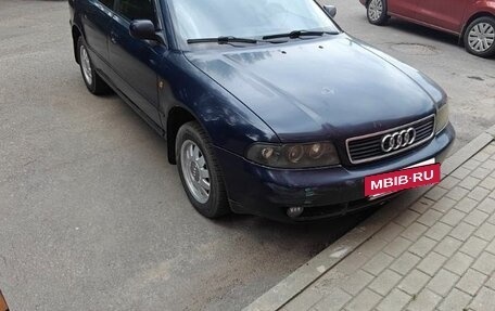 Audi A4, 1998 год, 350 000 рублей, 2 фотография