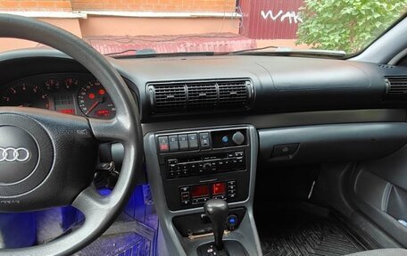 Audi A4, 1998 год, 350 000 рублей, 17 фотография