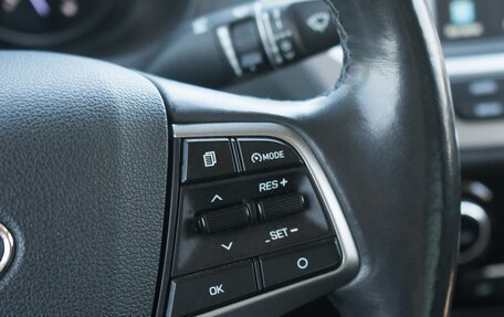 Hyundai Solaris II рестайлинг, 2019 год, 1 450 000 рублей, 21 фотография