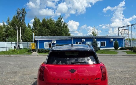 MINI Countryman, 2024 год, 6 650 000 рублей, 6 фотография