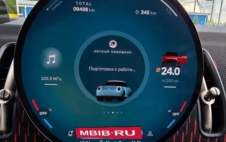 MINI Countryman, 2024 год, 6 650 000 рублей, 13 фотография