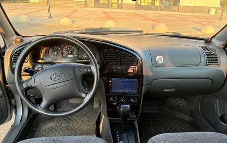 KIA Spectra II (LD), 2007 год, 340 000 рублей, 6 фотография