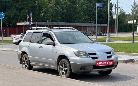 Mitsubishi Outlander III рестайлинг 3, 2003 год, 265 000 рублей, 9 фотография