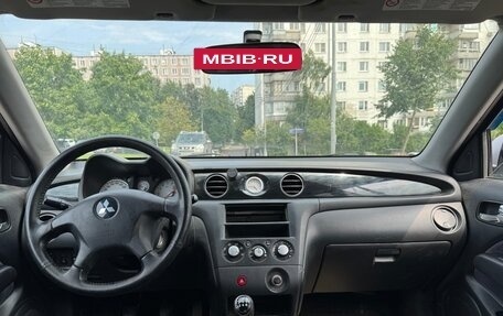 Mitsubishi Outlander III рестайлинг 3, 2003 год, 265 000 рублей, 11 фотография