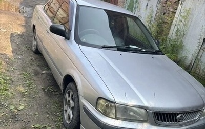 Nissan Sunny B15, 1999 год, 120 000 рублей, 1 фотография