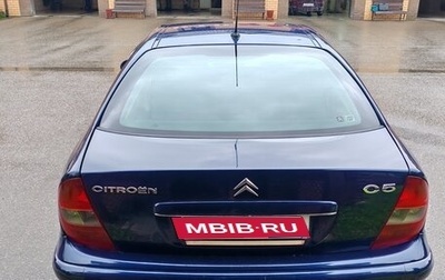 Citroen C5 I рестайлинг, 2004 год, 430 000 рублей, 1 фотография