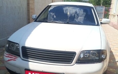 Audi A6, 1998 год, 270 000 рублей, 1 фотография