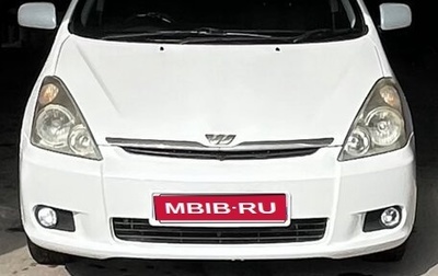 Toyota Wish II, 2004 год, 747 500 рублей, 1 фотография