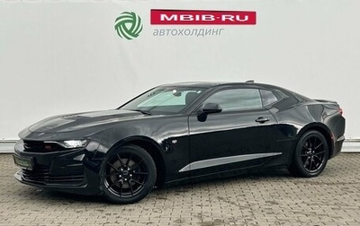 Chevrolet Camaro VI, 2020 год, 3 200 000 рублей, 1 фотография