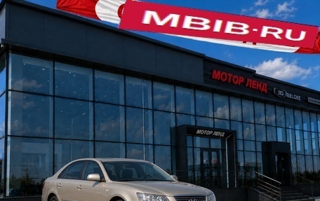 Hyundai Sonata VI, 2008 год, 565 000 рублей, 1 фотография
